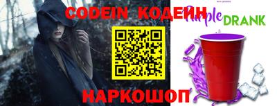 MDMA Ливны