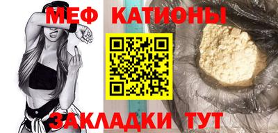 гидра Ликино-Дулёво