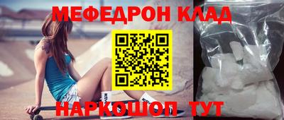гидра Ликино-Дулёво