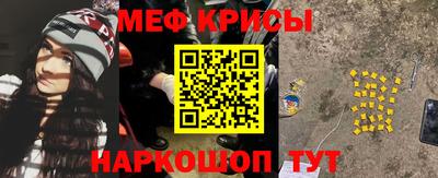 MDMA Ливны