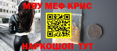 гидра Ликино-Дулёво