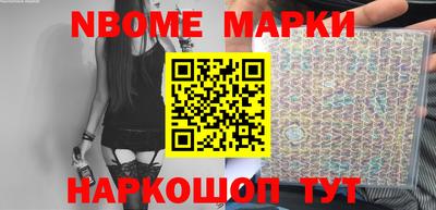 гашиш Лесосибирск