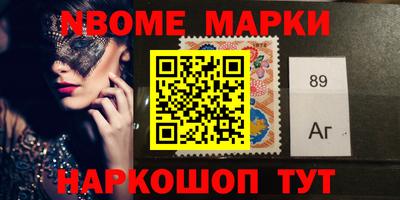 гидра Ликино-Дулёво