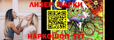 MDMA Ливны