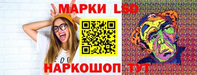 гидра Ликино-Дулёво