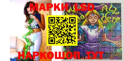 гашиш Лесосибирск