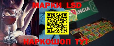 гашиш Лесосибирск