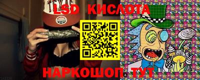 гашиш Лесосибирск