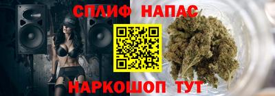 гашиш Лесосибирск