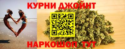 MDMA Ливны