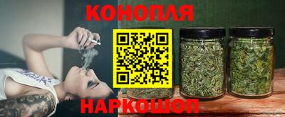 MDMA Ливны