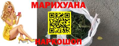 MDMA Ливны