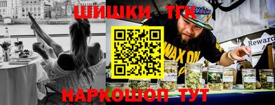 гидра Ликино-Дулёво