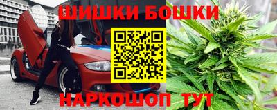 гашиш Лесосибирск