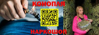 гидра Ликино-Дулёво