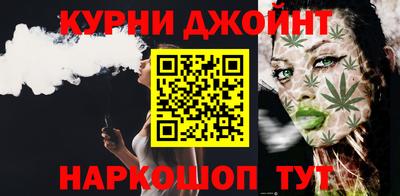 гашиш Лесосибирск