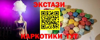гашиш Лесосибирск