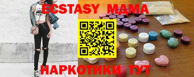 гидра Ликино-Дулёво