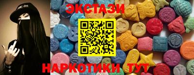гашиш Лесосибирск