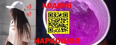 MDMA Ливны