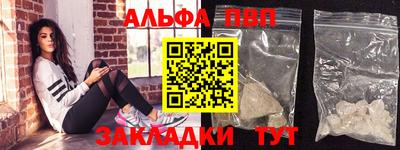 гидра Ликино-Дулёво