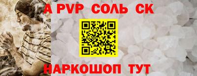 MDMA Ливны