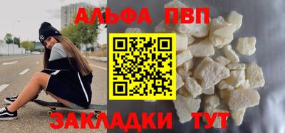 гидра Ликино-Дулёво
