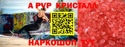 гашиш Лесосибирск