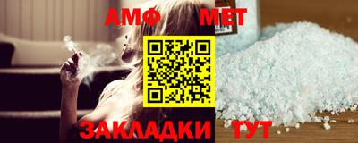 гидра Ликино-Дулёво
