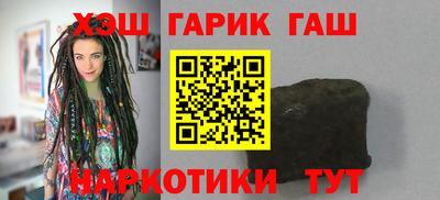 MDMA Ливны