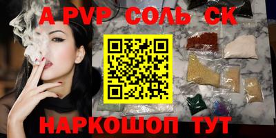 гидра Ликино-Дулёво