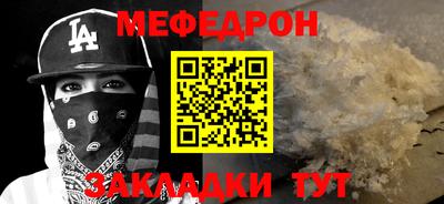 гашиш Лесосибирск