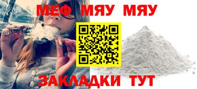 гашиш Лесосибирск