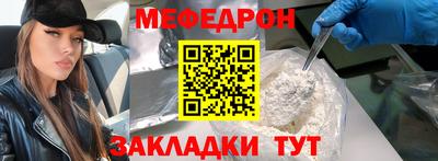 гидра Ликино-Дулёво
